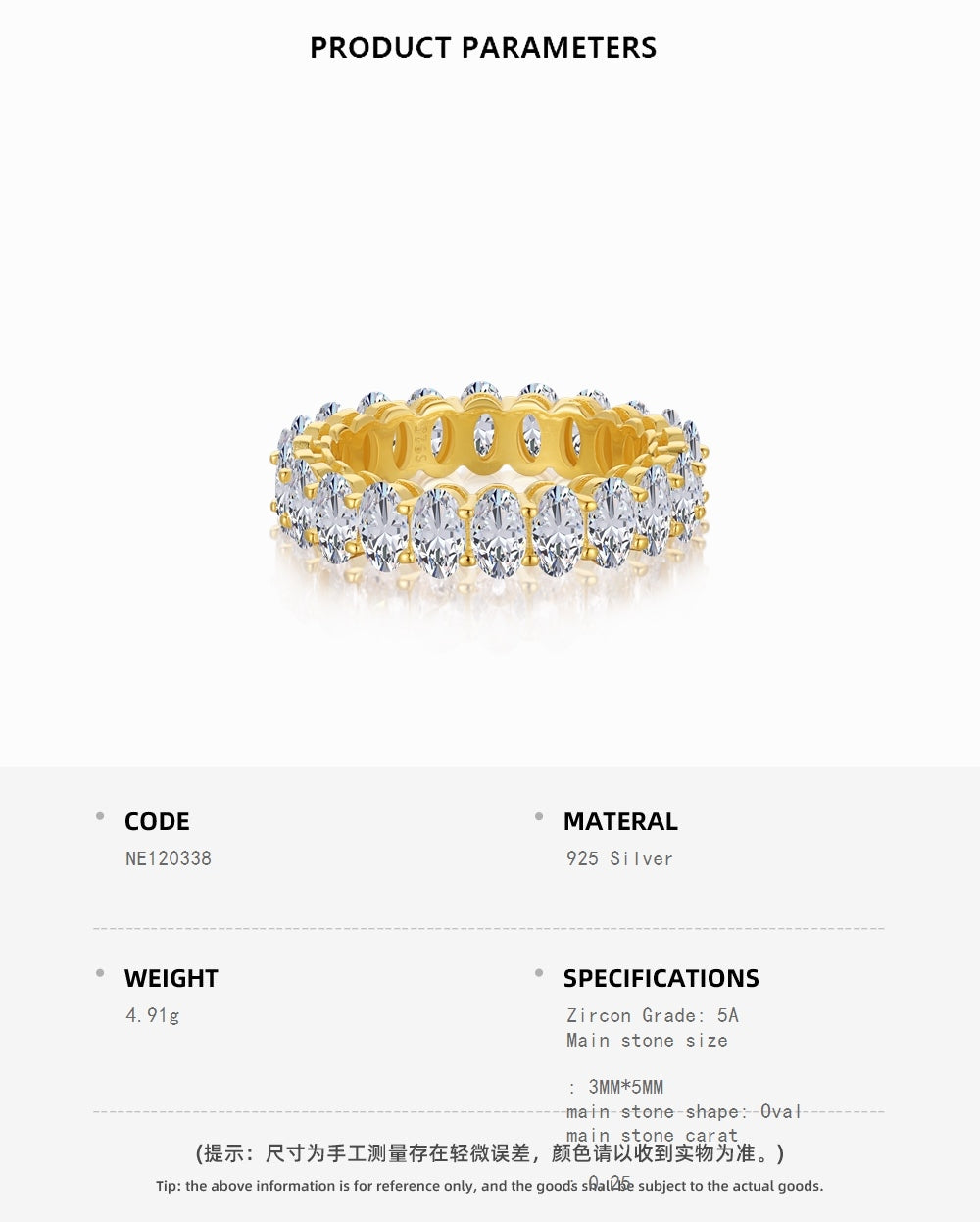 Gold Eternity Band Ring