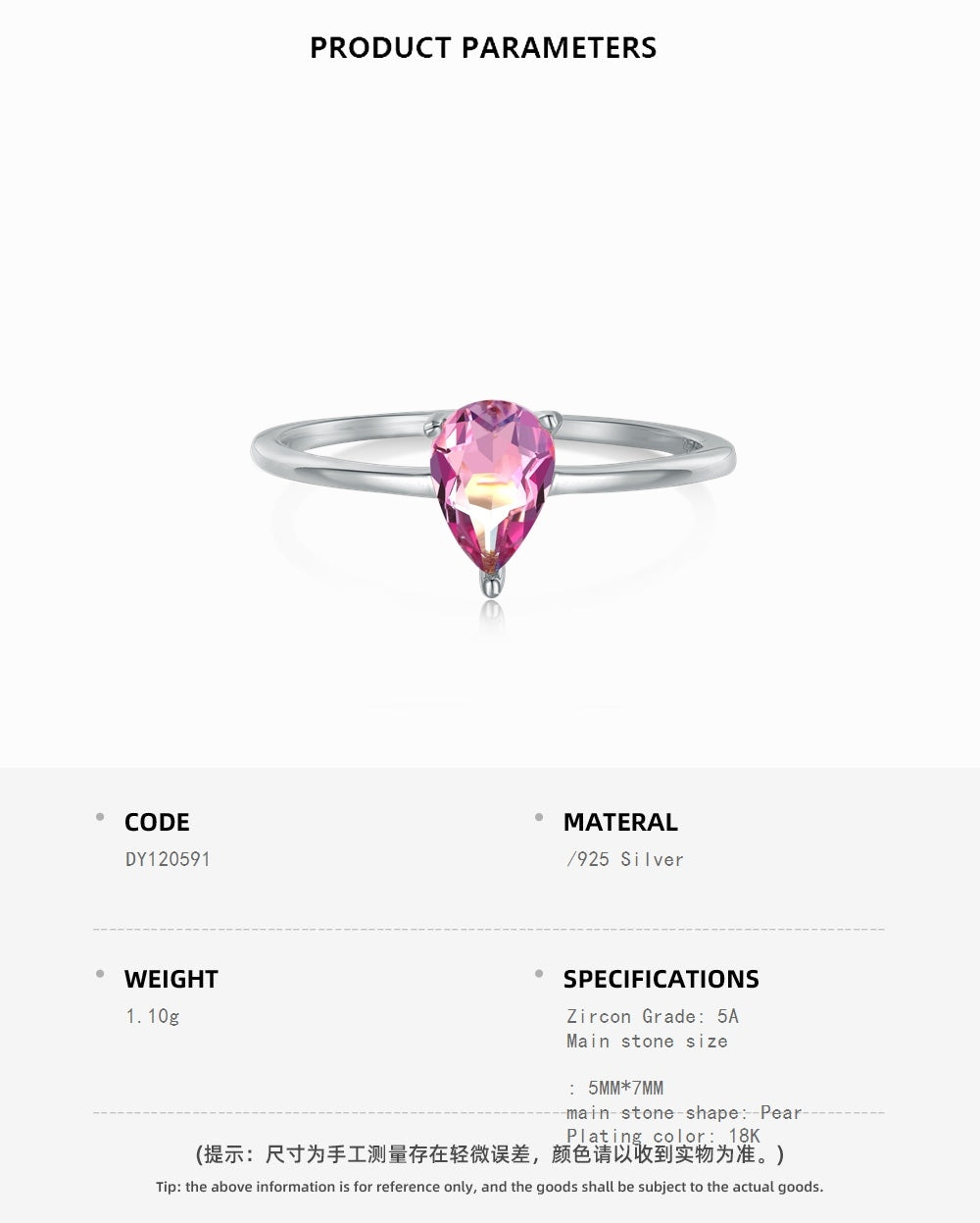 Pink Teardrop Gemstone Ring