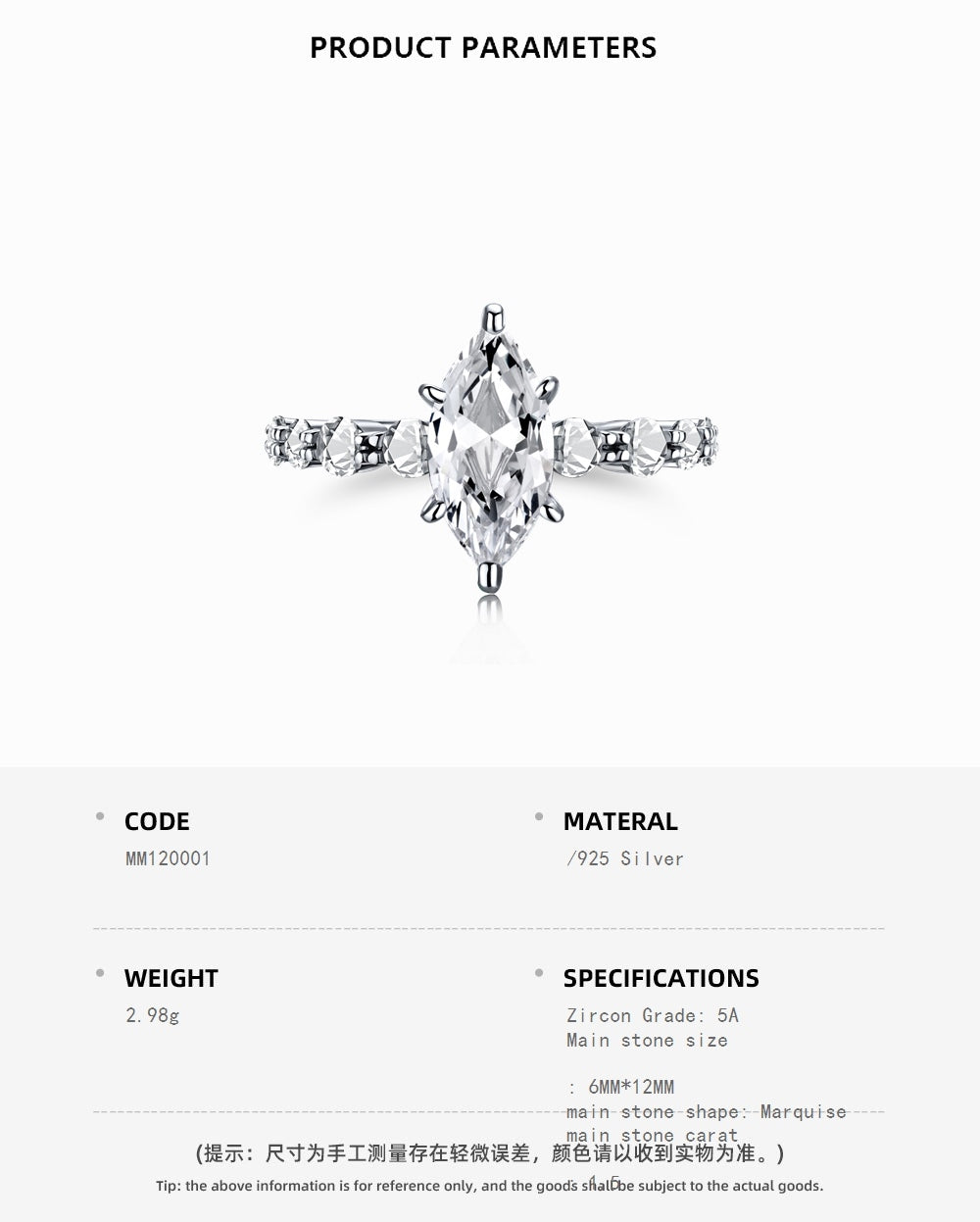 Marquise-Cut Solitaire Ring