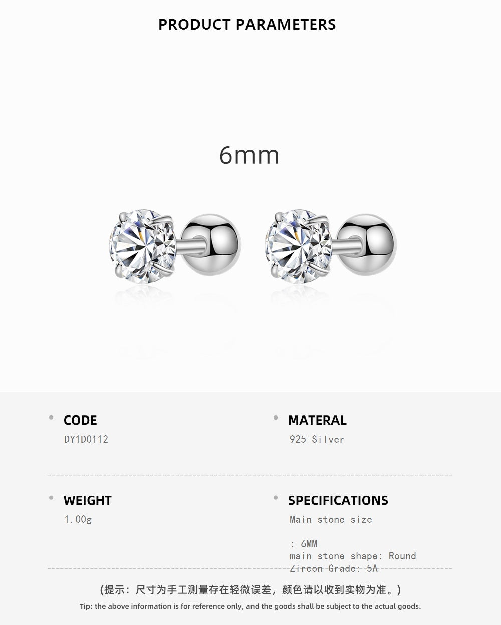 Crystal Stud Earrings with Interchangeable Backs 6mm